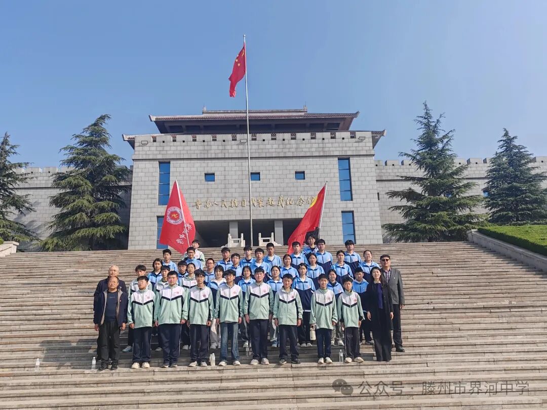 ��׷Ѱ��2026������Ӣ�ҡ��廳���������� ��