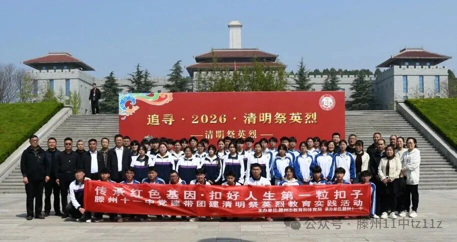 ��׷Ѱ��2026������Ӣ�ҡ�����˼���Ρ����衭